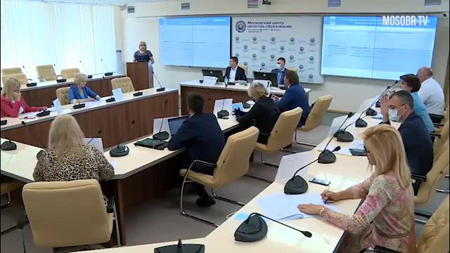 950 школа СВАО Николаева ЕГ социальный педагог 30% не аттестация ДОНМ 11.08.2020 смотреть онлайн