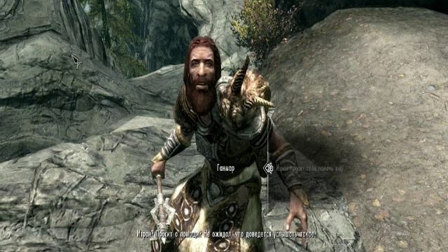 TES V: Skyrim - Dawnguard #2 - Вампир или оборотень? смотреть онлайн