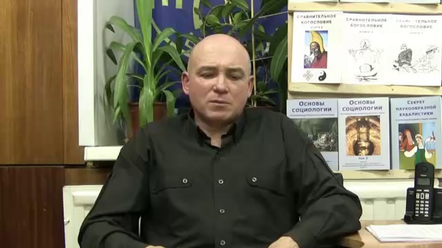 Д.Славолюбов - Аналитика 28.12.11 смотреть онлайн