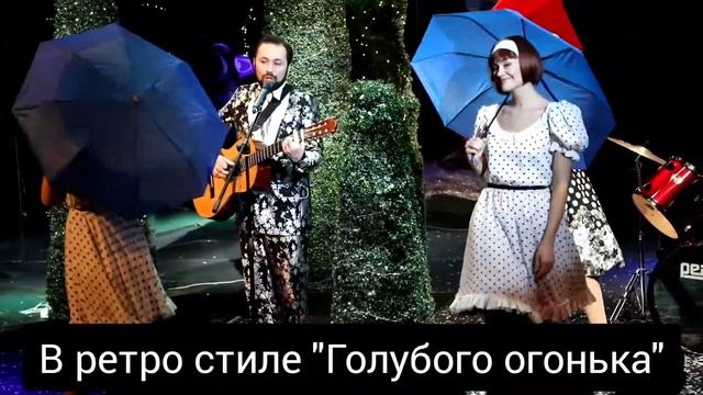 Новогодний вечер на Перовской смотреть онлайн
