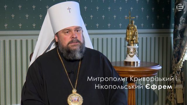 ЛЮДИ:СЛОВА | Владика Єфрем смотреть онлайн