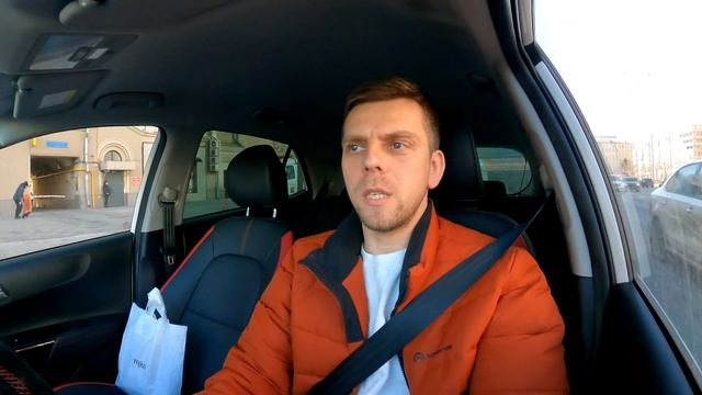 Работа Яндекс Доставка 17 марта 2023 смотреть онлайн