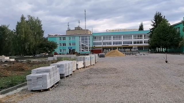 Отправила посылку в Красноярск ✅ Духота перед дождём ?️ смотреть онлайн