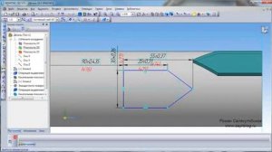 Урок КОМПАС 3D  Создаем элементы на цилиндрической поверхности