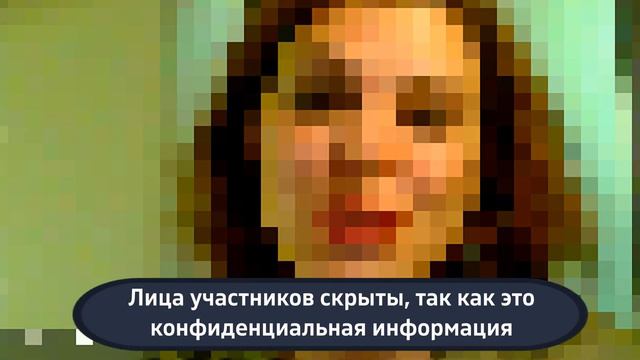 Отрывок и отзывы о групповой онлайн консультации по иммиграции в США от адвоката США Айя Балтабек смотреть онлайн