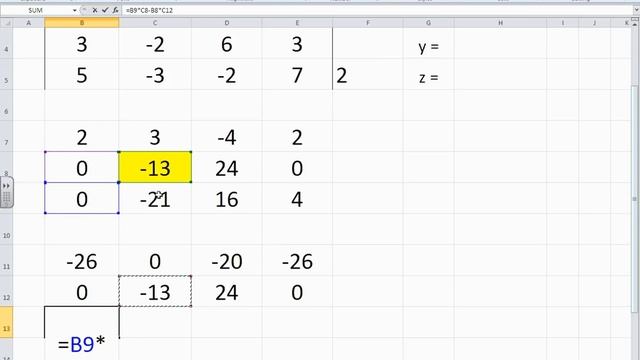 3x3 Gauss-Jordan Elimination Excel.wmv смотреть онлайн