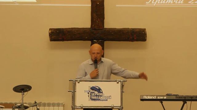 2.07.2017 Монтач Евгений "Доброе имя" смотреть онлайн