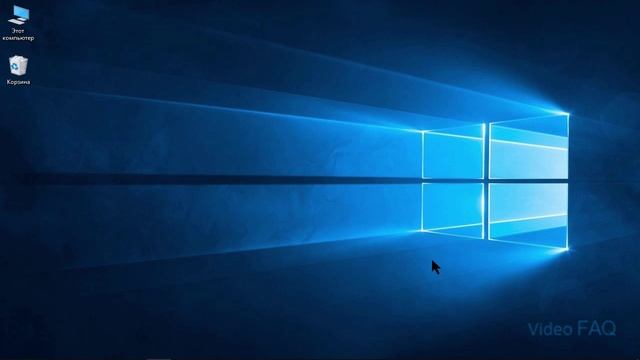 Где центр обновления Windows 10? смотреть онлайн
