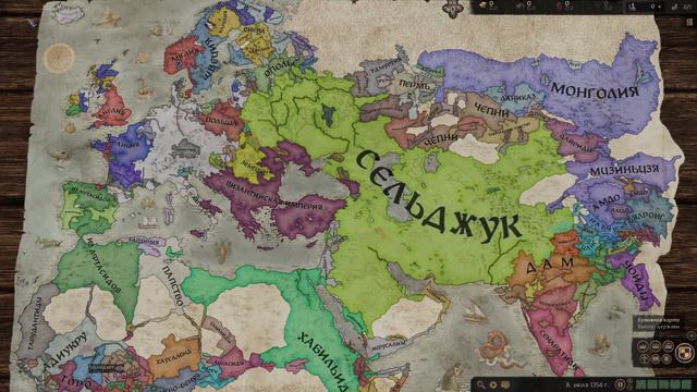 Crusader Kings 3 Timelapse - 500 years - 1066 to 1555! смотреть онлайн