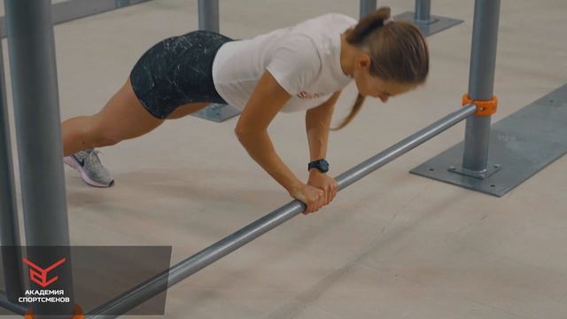Узкие Отжимания на Низкой Перекладине. Упражнение на Трицепс | Академия Спортсменов смотреть онлайн