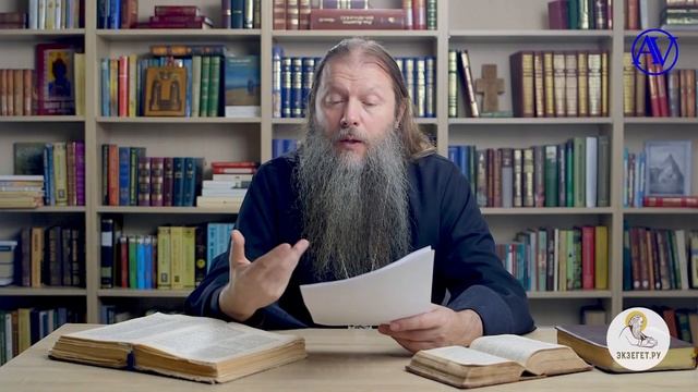 ПРОТОИЕРЕЙ АРТЕМИЙ ВЛАДИМИРОВ "Как относиться к врачам? - Библия отвечает" смотреть онлайн