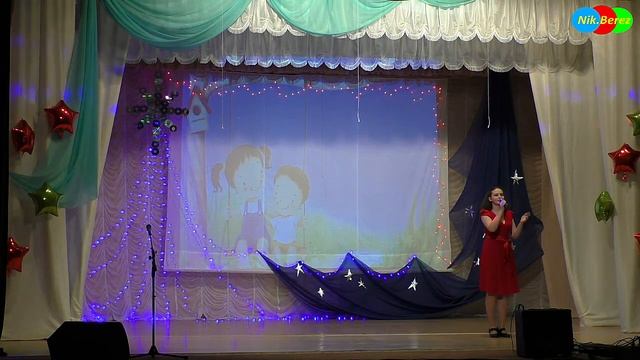 " Дорожите дружбой " - Аникина Анна - ( Васильевский СДК ) смотреть онлайн