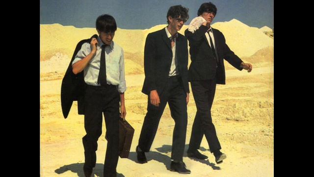 Les Officiels - Bravo le futur (1982) смотреть онлайн