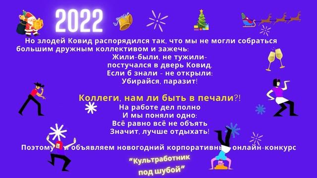 культработник.mp4 смотреть онлайн