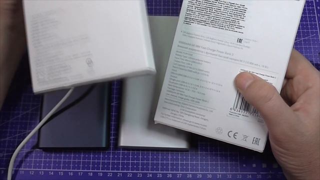 Повербанк Xiaomi 10000mAh 22.5W PB100DZM USB Type C QC3.0 Super Fast Charger Обзор и Тест AliExpress смотреть онлайн