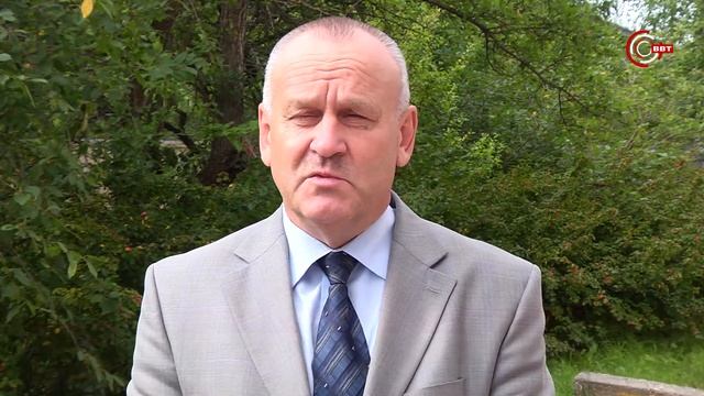МУП "ТСК" котельная №14 смотреть онлайн