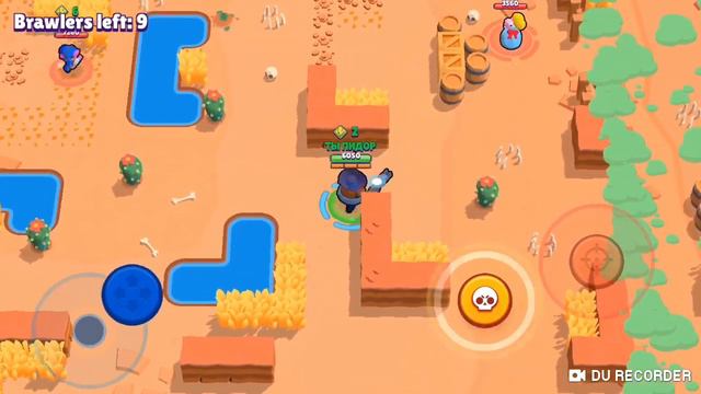 ВЕЛИКИЙ путь ДЭРРИЛА смотреть онлайн