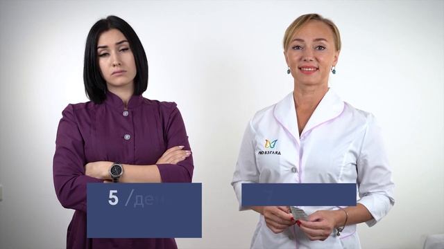 Как ускорить ламинирование ресниц? Составы Lash Botox Express ⏰ смотреть онлайн