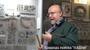 РЯЗАНО - ОКСКИЙ СРЕЗ