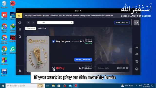 How To Download And Install fifa 23 On Pc And Laptop | FIFA 23 PC download смотреть онлайн