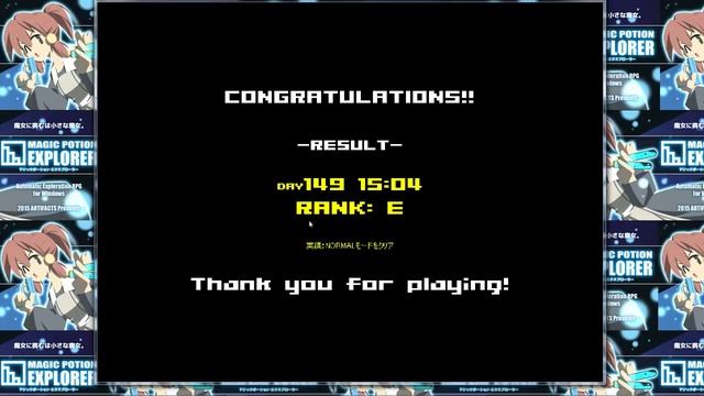 インディーズな日々 #8 -Magic Potion Explorer- Part4 смотреть онлайн