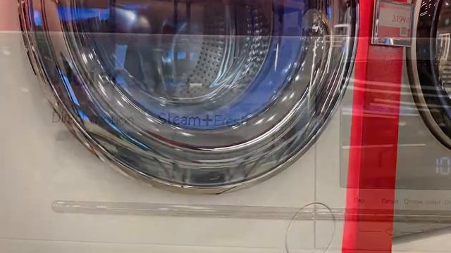 სარეცხი მანქანა HAIER HW80-B14686