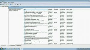 Ошибка восстановления Windows 0x81000203