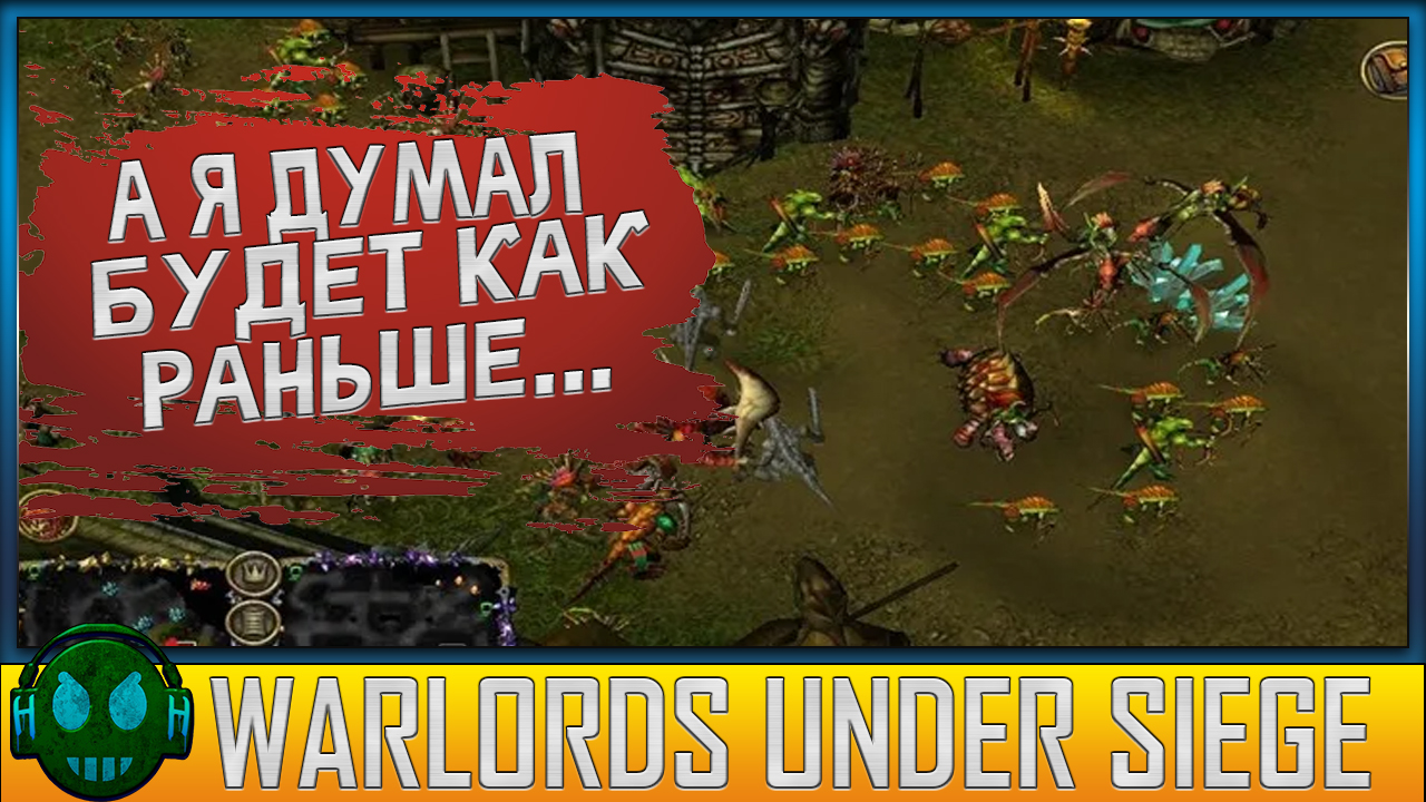 Dungeons And Dragons: Dragonshard Спасения не будет!