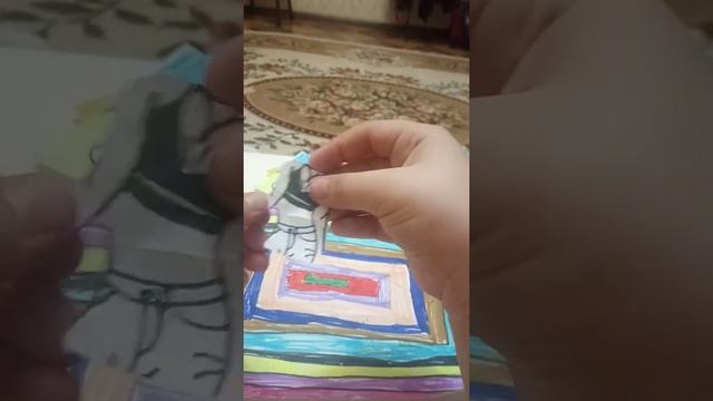 в канце зарядка села смотреть онлайн