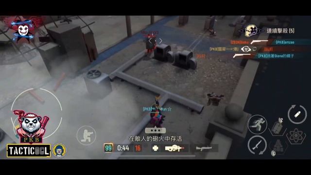 Tacticool: PHOENIX鳳凰,PTU80???ROACH???SMART BOMB+LANDAU EMITTER? смотреть онлайн