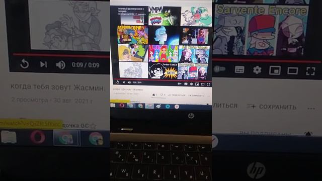 МОЁ ПЕРВОЕ ВИДЕО НА ИГРОВОМ КАНАЛ ССЫЛКА НА ОСНОВНОЙ КАНАЛ В ОПИСАНИИ смотреть онлайн