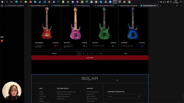 Solar Guitars — Презентация редизайна интернет-магазина [Школа дизайна UPROCK]