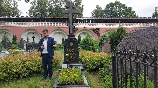 Памяти Ивана Шмелева смотреть онлайн