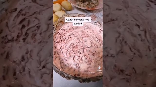 Салат с селедкой смотреть онлайн