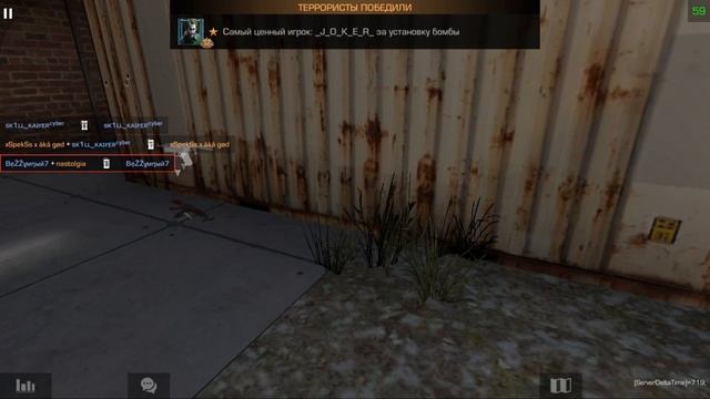 Standoff2/ИЗИ КАТКА /соревновательный режим/выиграли 9-10 / ВЫИГРЫШ ЕСТЬ - МОЖНО ПОЕСТЬ/под музыку смотреть онлайн