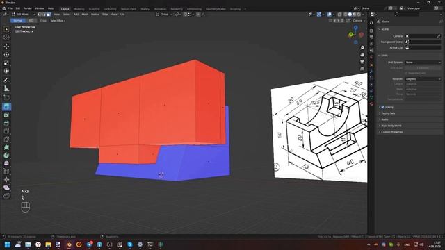 Моделируем в Blender для 3D печати. Без горячих клавиш (почти). смотреть онлайн