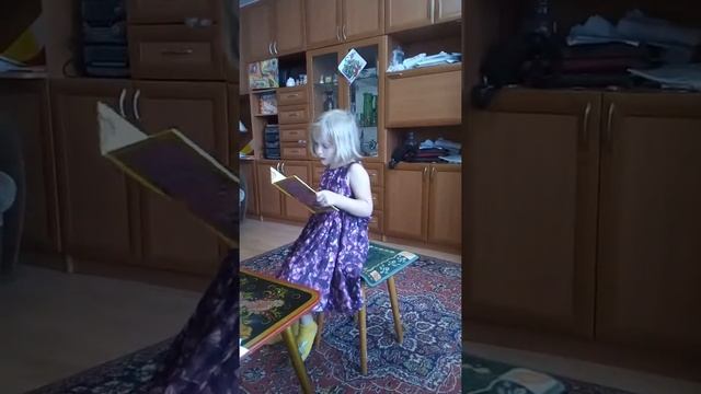 Как хорошо уметь читать, не надо песни вспоминать смотреть онлайн