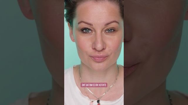 Любимая тема , тушь ❤️ #бьютилайфхаки #косметика #makeup смотреть онлайн