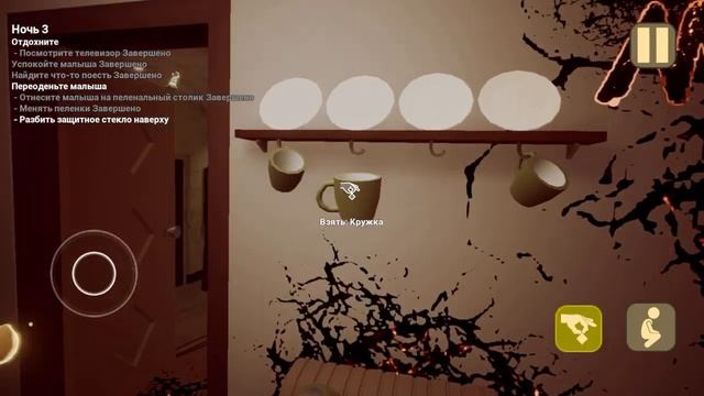 Проходим игру малыш в жёлтом смотреть онлайн