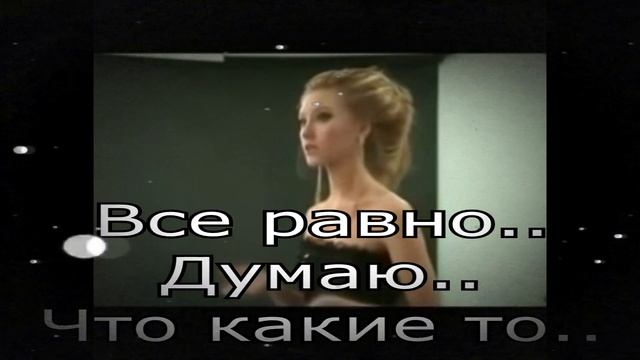 Тренинг для победителей смотреть онлайн