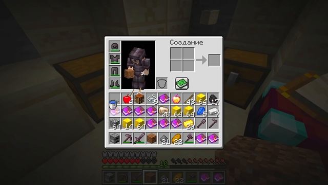 ?Майнкрафт, но Я Добавил 100 НОВЫХ БИОМОВ В МАЙНКРАФТ! смотреть онлайн