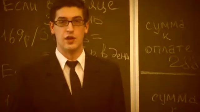 инструкция к Дом.ру от Александра Туркина смотреть онлайн