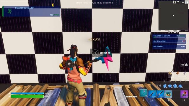 САМЫЙ ЛУЧШИЙ БАГ НА ОПЫТ В ФОРТНАЙТЕ! КАРТА ДЛЯ ФАРМА ОПЫТА FORTNITE! 100 УРОВЕНЬ БП ЗА 1 МИНУТУ!!! смотреть онлайн