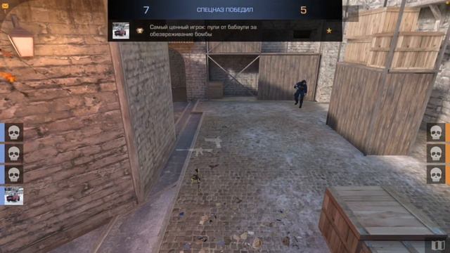 Опять спустя неделю видео но на карте провинция, монтаж на новом уровне у меня.