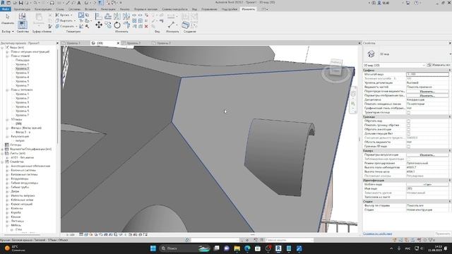 Слуховое окно в крыше в Revit смотреть онлайн