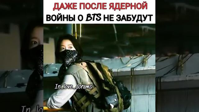 Дорама миф о сизифе смотреть онлайн