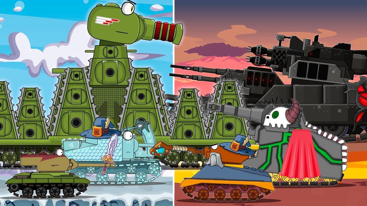 Все серии КВ-44 советский монстр 7 часть : Мультики про танки смотреть онлайн