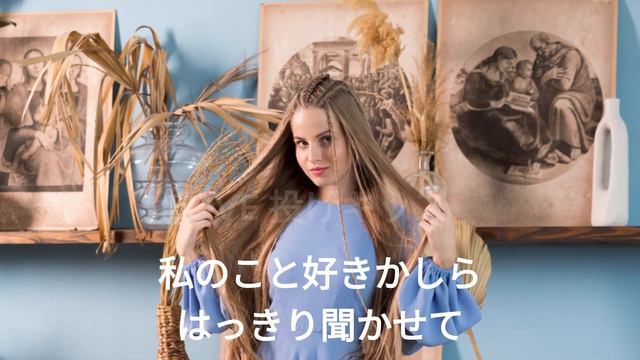 年下の男の子／ キャンディーズ（Cover） Org key 歌詞付き смотреть онлайн