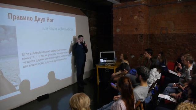 Лекция Александра Шумовича смотреть онлайн