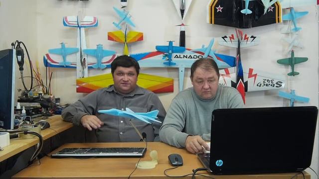 Радиомодели / Готовимся к волшебству! / ALNADO смотреть онлайн